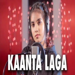 Kaanta Laga Cover By Aish | Raat Bairan Hui | Bangle Ke Peechhe | Lata Mangeshkar Hits.mp3