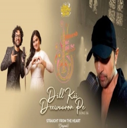 Dil Ki Deewaron Pe (Studio Version) Himesh Ke Dil Se The Album | Himesh Reshammiya | Nihal Tauro | Ankona Mukherjee.mp3