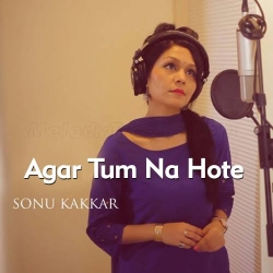 mp3 song download agar tum na hote