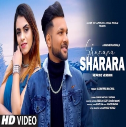 sharara sharara new version mp3 song download pagalworld ringtone