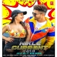 Nikle Currant - Jassi Gill, Neha Kakkar