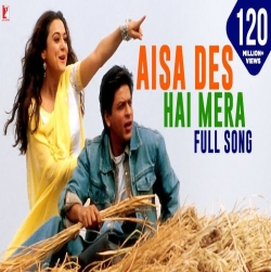 Aisa Des Hai Mera - Veer Zaara .mp3