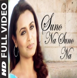 suno na suno na mp3 song free download