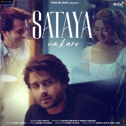 Sataya Na Karo Saaj Bhatt Mp3 Song Download - PagalWorld.Com Mp3 Song