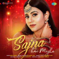 Sajna Hai Mujhe Shruti Rane New Mp3 Song Download .mp3