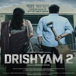 Drishyam 2 Audio Official Teaser Mp3 Download HindiSongMp3