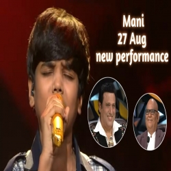 Oye  Raju Pyar Na Kriyo Cover By Mani Dharamkot Full Mp3 Song Download HindiSongMp3.In