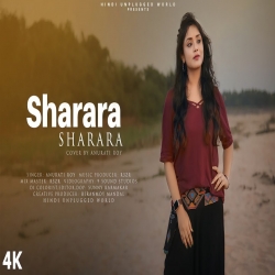 lal sharara song mp3 download pagalworld ringtone hindi