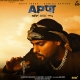 Appa Mp3 Download Navv Inder, Gurlej Akhtar
