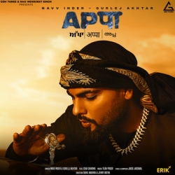 Appa Mp3 Download Navv Inder, Gurlej Akhtar.mp3