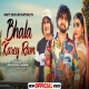 Bhala Karey Ram Amit Saini Rohatakiya Mp3 Song Download