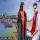 Haryana Ke Jaat Komal Chaudhary, Rahul Puthi Mp3 Song Download