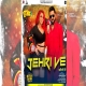 Jehri Ve Gippy Grewal, Jasmine Sandlas Mp3 Song Download