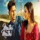 Mathi Mathi Karan Randhawa Full Mp3 Song Download