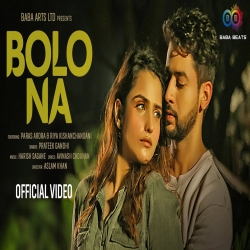 Bolo Na Prateek Gandhi Full Mp3 Song Download.mp3