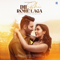 Dil Bhi Rone Laga Kumar Sanu New Mp3 Song Download.mp3