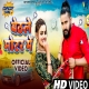 Baithle Motor Me Jaji King, Kavita Sobhu Mp3 Song Download