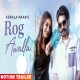 Rog Awalla Korala Maan Full Mp3 Download