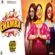 Chamba Gurlez Akhtar Mp3 Download
