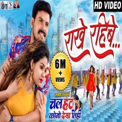 cg song mp3 free download hindi