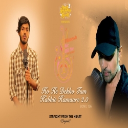 Ho Ke Dekho Tum Kabhie Hamaare (Studio Version) Amarjeet Jaikar Mp3 Song Download.mp3