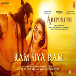 Ram Sita Ram - Kannada (Adipurush) Full Mp3 Song Download.mp3