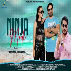 Ninja Mode RSR Sheikh Mp3 Song Download.mp3