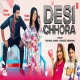 Desi Chhora Ruchika Jangid, Harjeet Deewana Mp3 Song Download