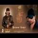Benoor Saaye (Studio Version) Mohit Chauhan