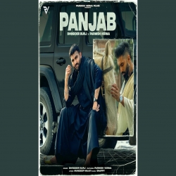 Panjab Bhindder Burj, Parmish Verma.mp3