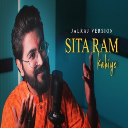 Sita Ram Kahiye (Ayodhya Ram Mandir Bhajan) JalRaj.mp3