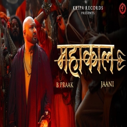 Mahakaal Song - B Praak.mp3