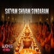 Satyam Shivam Sundaram - A.R Rahman