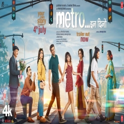 MetroIn Dino (Official Trailer) Pritam.mp3